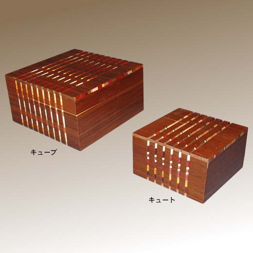 ayaito003