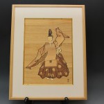 子平遁甲 応用秘伝　家相避凶趨吉造作法　乾坤2冊揃 zougan009-1-150x150.jpg